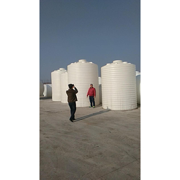淄博10吨耐酸碱减水剂塑料桶15吨化工塑料桶