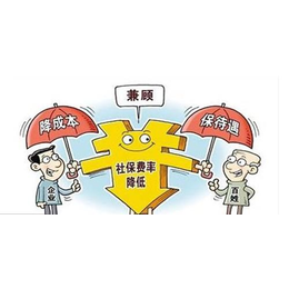 广州骏伯*公司AAA广州*公司