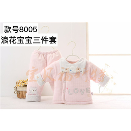 特价婴儿套装|宝贝福斯特款式齐全|鹤壁婴儿套装