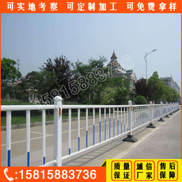 湛江市政道路改造工程人行道护栏供应 清远京式护栏厂家*