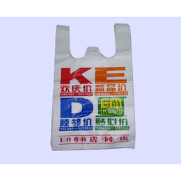 贵阳雅琪(图),定做塑料袋,贵州省塑料袋