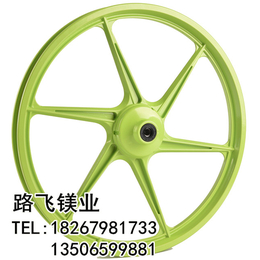 自行车轮毂批发商|湖南自行车轮毂|路飞镁业制造商