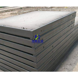 钢骨架轻型板供应商|巴彦淖尔钢骨架轻型板|*宏业建材