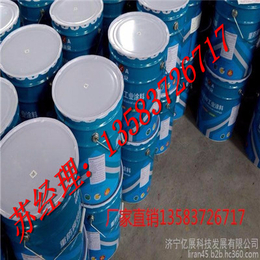 潍坊环氧玻璃鳞片防腐漆生产厂家经销商价格
