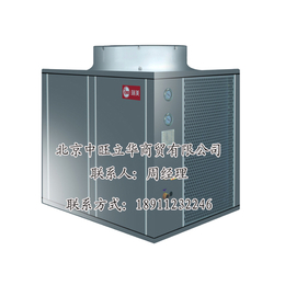 北京商用热水器,通州商用热水器,容积式商用热水器