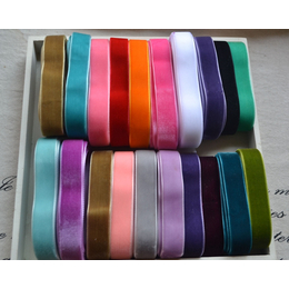 单双面弹力彩带丝带绒带织带天鹅绒植绒带1-5cm宽辅料带
