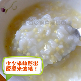 小白兔谷物(图),宝宝粥米水比例,萧山区宝宝粥米