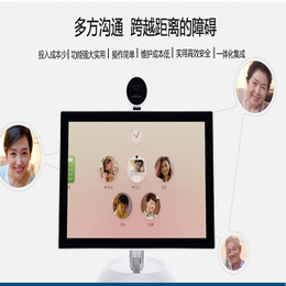宏远信通(图)、华为视频会议系统、舟山市视频会议系统