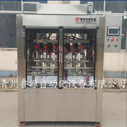 青州鲁源灌装机械、润滑油称重灌装机、灌装机