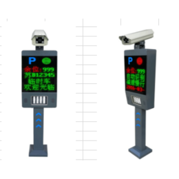 智能车场系统、停车场系统安装、金迅捷智能科技(查看)