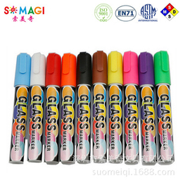 索美奇 10色广告板手写可擦办公彩色荧光笔环保液体粉笔