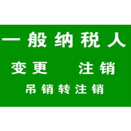 小规模代理记账多少钱_小规模代理记账_邦管家(查看)