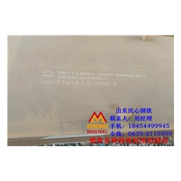 nm400*板焊接工艺、民心钢材、nm400*板