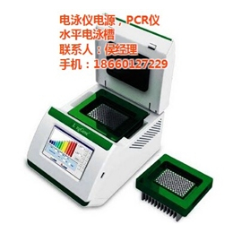 *扩增仪pcr、济南君意生物、*扩增仪