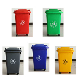 厂家*50L 塑料垃圾桶 可移动垃圾桶缩略图
