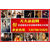 *杭州酱鸭有声广告录音欢迎语制作缩略图3