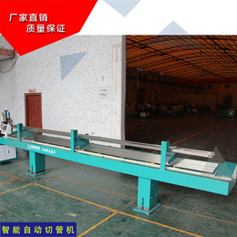 不锈钢管切割机械|杭州钢管切割机|隆信机械(查看)