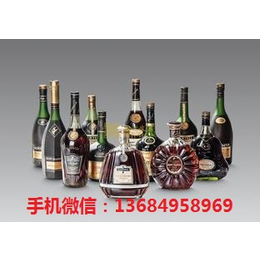 从化回收人头马REMY MARTIN洋酒商家