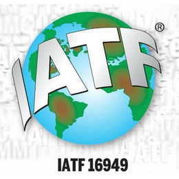 广东IATF16949认证IATF16949*变化