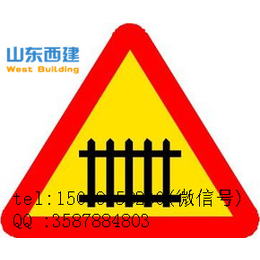 菏泽东明县公路标志杆-交通标志