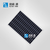沈阳乾闻源太阳能发电灯具100W太阳能电池板安装太阳能发电机缩略图3
