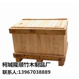 熏蒸木箱定做,金华熏蒸木箱,隆顺木材加工质量可靠(查看)