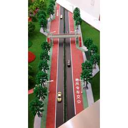 广东邦宁|彩色防滑路面|彩色防滑路面涂料