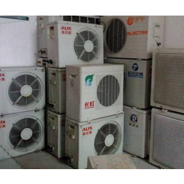 杨庄附近回收空调、冰河电器*(在线咨询)、空调