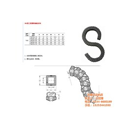 拖链(图)|大连机床拖链|怀化机床拖链