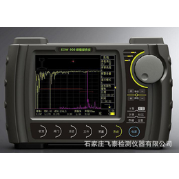 石家庄承德销售数字焊缝探伤仪