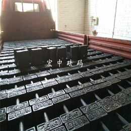 密云县20千克工业机械配重校准砝码