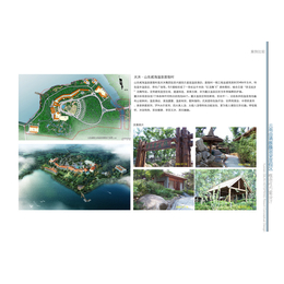 天津市温泉规划|御水温泉设计(在线咨询)|度假村温泉规划设计