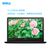 Dell 戴尔 3468R1525S i5-7200U缩略图2