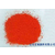  德州宝桐3162艳红6B用于油墨 溶剂墨 塑料 水性油墨缩略图2
