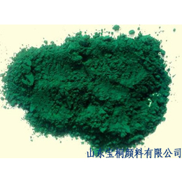 厂家*5139酞菁绿G用于涂料 包装印墨 纺丝着色