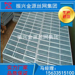 热浸锌钢格板生产厂家热镀锌平台铺板价格镀锌格栅板****供应商