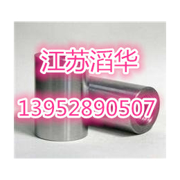 HTRB630套筒江苏滔华生产供应