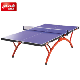 红双喜乒乓球桌T2828 室内家用标准比赛大小