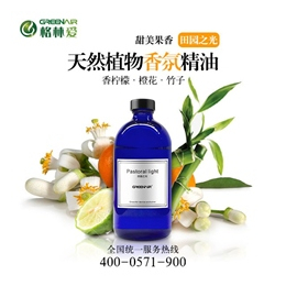 香薰精油品牌,格林爱环保,舟山香薰精油