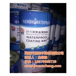 单组份聚氨酯防水涂料、万昌速溶胶粉厂、萍乡聚氨酯