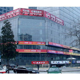 北京楼盘广告牌设计,广告牌设计,双仕纪标识