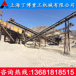 石料生产线 砂石料生产线 石料生产线报价 上海石料生产线设备