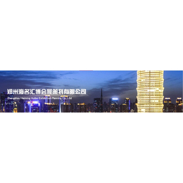 砥砺奋进2018郑州工博会深入上海国际动力传动展现场做宣传