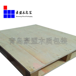 青岛李沧区托盘厂定做免熏蒸胶合板木栈板双面胶合板托盘