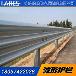 柳州乡村路波形护栏高速公路护栏波浪形护栏镀锌板护栏