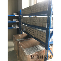 代理销售力士乐滑块现货库存-格顶自动化科技（上海）有限公司