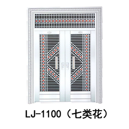 江西友杰装饰 LJ-1100  对开平分门