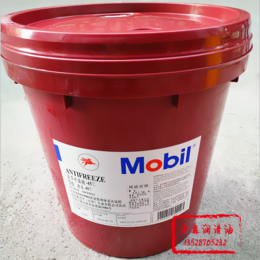 *不冻液 Mobil ANTIFREEZE 防冻液