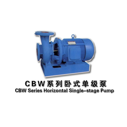 卧式管道泵供应|黔西南卧式管道泵|江苏长凯机械设备公司