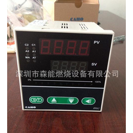 燃烧机温控器H961台湾宣荣CAHO LAHO温度控制器
